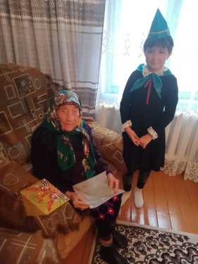 image-130-367.peg